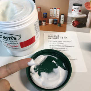 도미노님이 올린 리뷰 사진 2