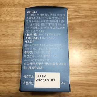 다촵촵촵님이 올린 리뷰 사진 3
