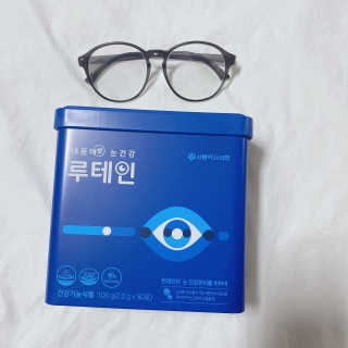 서울약사신협_내몸애눈건강루테인_2g x 50포 — 5점을 준 리뷰어가 2020년 5월 올린 사용 사진