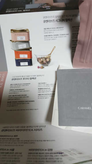 캔디님이 올린 리뷰 사진 2