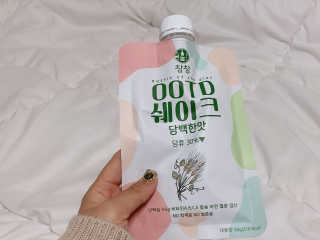 [꾸콤] 참참 OOTD쉐이크 담백한 일주일세트 50g x 5 — 5점을 준 리뷰어가 2020년 11월 올린 사용 사진