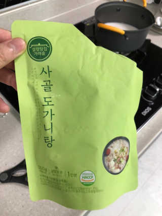 한촌몰 설렁탕집 가마솥 도가니탕 350g x 2팩 — 5점을 준 리뷰어가 2020년 8월 올린 사용 사진