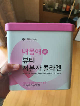 서울약사신협_내몸애뷰티저분자콜라겐_2.5g 50포 — 5점을 준 리뷰어가 2020년 5월 올린 사용 사진