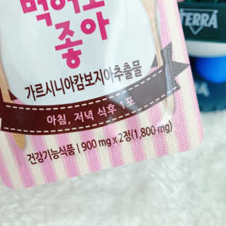 이쁜이님이 올린 리뷰 사진 4