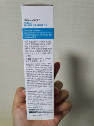 딸기맘님이 올린 리뷰 사진 2