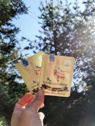 도운맘님이 올린 리뷰 사진 1