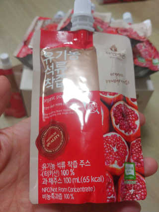 쎄미님이 올린 리뷰 사진 2