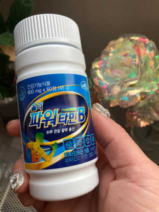채시아님이 올린 리뷰 사진 2
