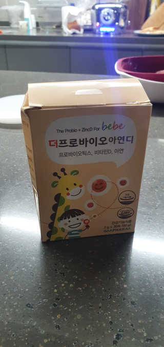 에스티나님이 올린 리뷰 사진 1