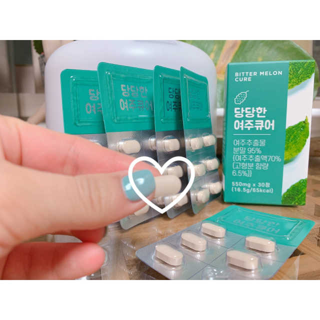 국산 당당한 여주큐어 550mg x 30정 x 1박스 리뷰 사진