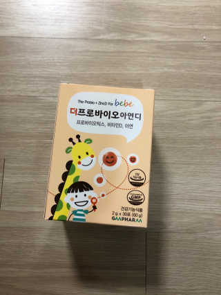 쫑쫑님이 올린 리뷰 사진 1