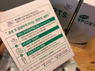셀렉스스포츠 셀렉스 스포츠 웨이 프로틴 파우더 2종 스틱형 — 5점을 준 리뷰어가 2020년 9월 올린 사용 사진