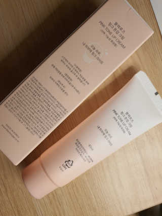 보리모링님이 올린 리뷰 사진 1