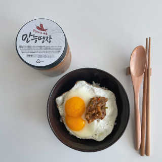 투하트님이 올린 리뷰 사진 2