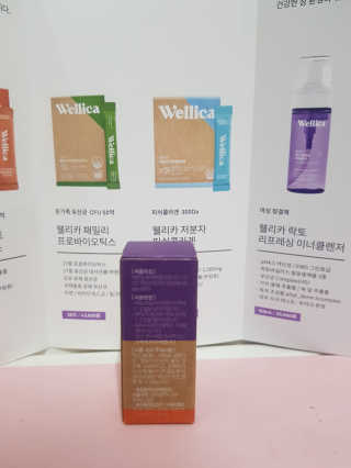 웰리카_V CARE 웰리카 락토 리프레싱 이너퍼퓸 — 4점을 준 리뷰어가 2020년 11월 올린 사용 사진