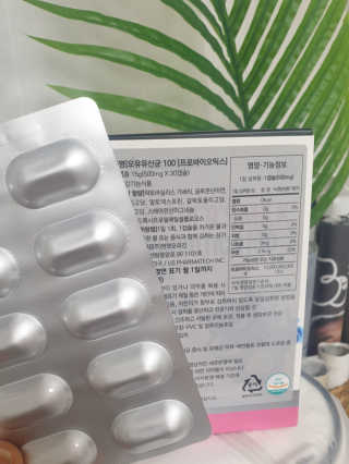 엔젯오리진 모유유산균100 — 5점을 준 리뷰어가 2020년 5월 올린 사용 사진