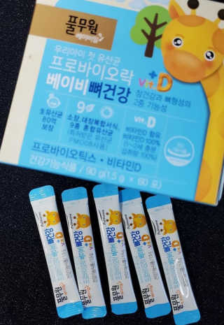 [풀무원베이비밀] 프로바이오락 베이비 유산균 SET — 5점을 준 리뷰어가 2020년 12월 올린 사용 사진