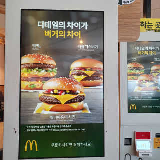 임라온님이 올린 리뷰 사진 2