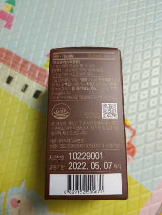 조영식님이 올린 리뷰 사진 3