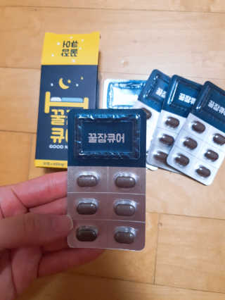 조은약초 꿀잠큐어 제주 감태추출물 감태정 600mg — 5점을 준 리뷰어가 2020년 8월 올린 사용 사진