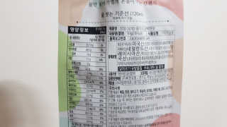 [꾸콤] 참참 OOTD쉐이크 담백한 일주일세트 50g x 5 — 4점을 준 리뷰어가 2020년 9월 올린 사용 사진