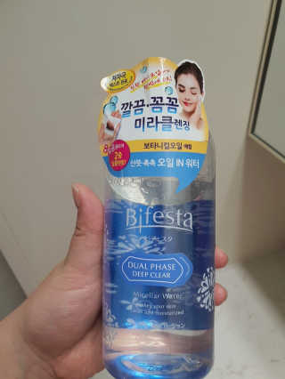 유네님님이 올린 리뷰 사진 1