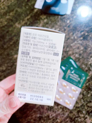 원레그리뷰님이 올린 리뷰 사진 2