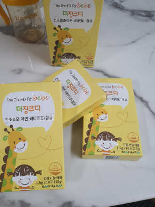 깔롱마미님이 올린 리뷰 사진 1