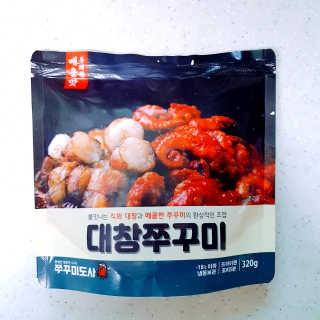 혜린마미𓍯님이 올린 리뷰 사진 4