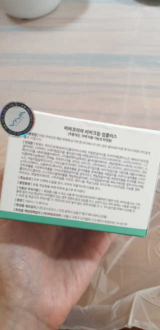 ehlove님이 올린 리뷰 사진 4