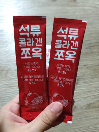 조은약초 석류콜라겐 석류즙 석류쪼옥 젤리 스틱 15포 x 20g — 5점을 준 리뷰어가 2020년 8월 올린 사용 사진