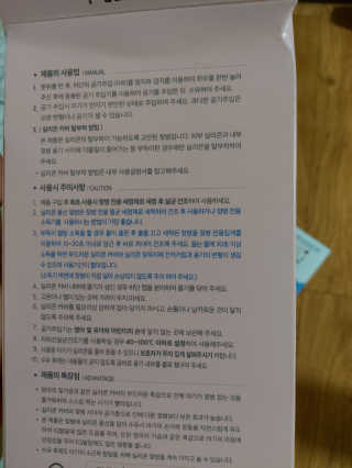 홍여사님이 올린 리뷰 사진 2