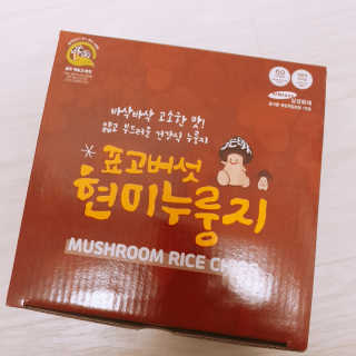 클로이는여행중님이 올린 리뷰 사진 1