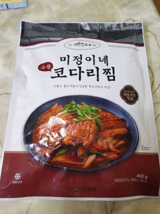 별리리님이 올린 리뷰 사진 1