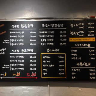 수달짱님이 올린 리뷰 사진 4