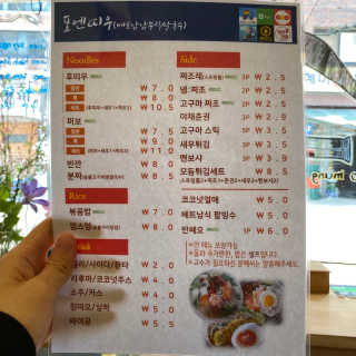 도도새님이 올린 리뷰 사진 2