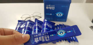 서울약사신협_내몸애눈건강루테인_2g x 50포 — 5점을 준 리뷰어가 2020년 7월 올린 사용 사진