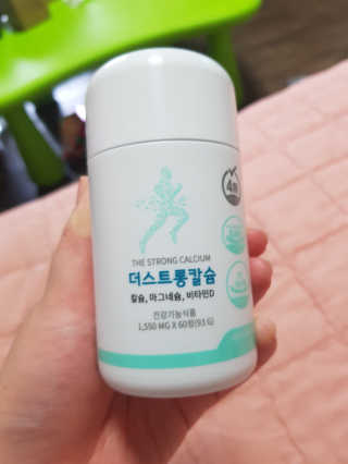 유지영님이 올린 리뷰 사진 3