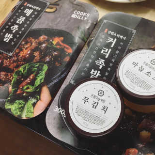 덤보님이 올린 리뷰 사진 3