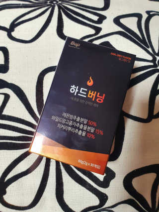 페코포코님이 올린 리뷰 사진 2