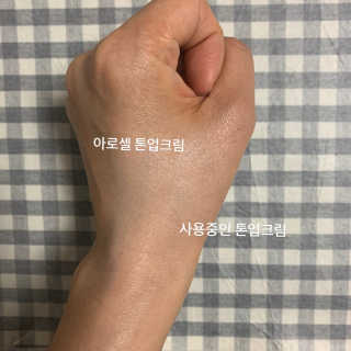 동동님이 올린 리뷰 사진 4
