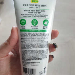 뽀기님이 올린 리뷰 사진 2
