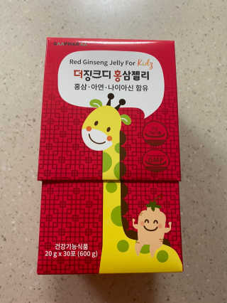 이쁜민지맘님이 올린 리뷰 사진 3