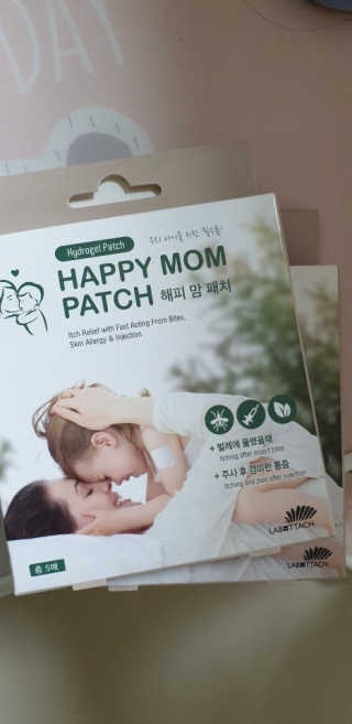 보리네님이 올린 리뷰 사진 1