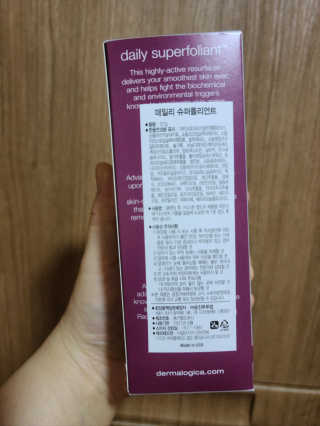 김주현님이 올린 리뷰 사진 1