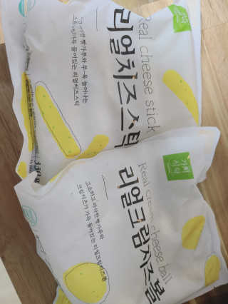 으뜸님이 올린 리뷰 사진 1
