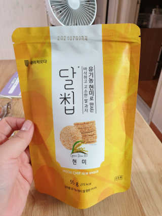 수인윤진맘님이 올린 리뷰 사진 1