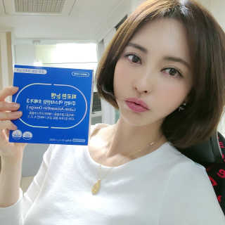 [그린스토어] 피로한눈엔 루테인 아스타잔틴 오메가3 — 5점을 준 리뷰어가 2020년 10월 올린 사용 사진