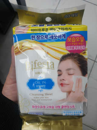 앨앨님이 올린 리뷰 사진 3