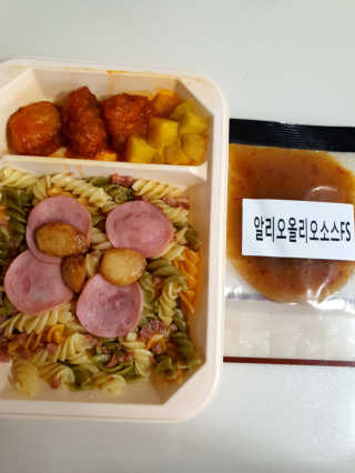 히이잇님이 올린 리뷰 사진 2